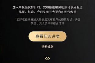 哈维：对阵阿尔梅里亚中场休息时更衣室气氛紧张，但我认为是常事